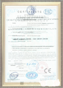 绍兴游览路线规划示例